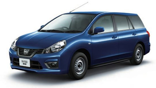 エキスパート GX エキスパート GX