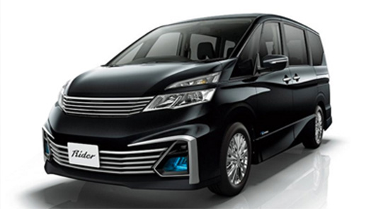 ライダー ライダー