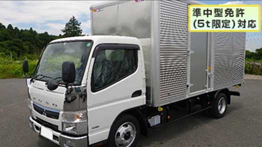 アルミバン (5MT)　標準ロング　2,000kg