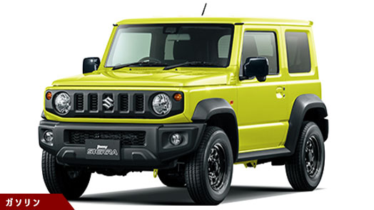 スズキ ジムニーシエラ Jimny Sierra のカーリースが1日あたり740円 頭金0円 リース最大50社に一括見積 リースパートナー