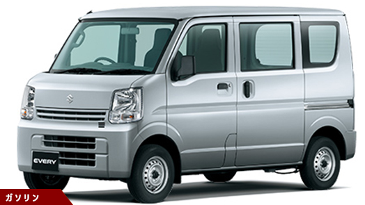 スズキ エブリイのカーリースが1日あたり450円 頭金0円 リース最大50社に一括見積 リースパートナー スズキ エブリイのカーリースが1日あたり450円 頭金0円 リース最大50社に一括見積 リースパートナー