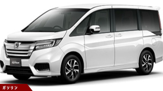 ホンダステップワゴンスパーダのカーリースが1日あたり1093円 頭金0円 リース最大50社に一括見積 リースパートナー