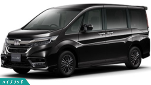 ホンダステップワゴンのカーリースが1日あたり1033円 頭金0円 リース最大50社に一括見積 リースパートナー