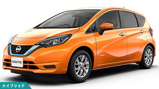 日産 Note E Poer ノート のカーリースが1日あたり946円 頭金0円 リース最大50社に一括見積 リースパートナー