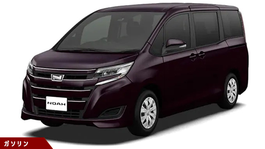 トヨタ ノアのカーリースが1日あたり1060円 頭金0円 リース最大50社に一括見積 リースパートナー
