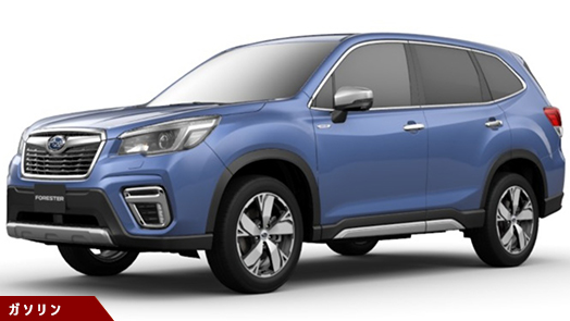 スバルフォレスターのカーリースが1日あたり1106円 頭金0円 リース最大50社に一括見積 リースパートナー