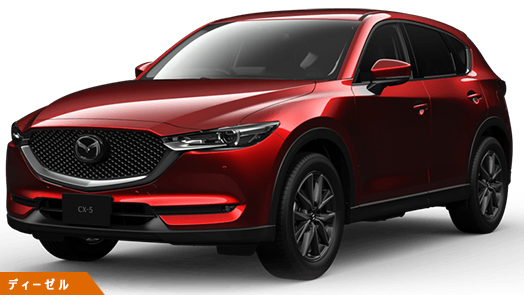 Mazda Cx 5のカーリースが1日あたり916円 頭金0円 リース最大50社に一括見積 リースパートナー