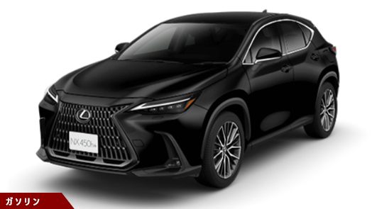 レクサス Nx Lexus Nx のカーリースが1日あたり1573円 頭金0円 リース最大50社に一括見積 リースパートナー