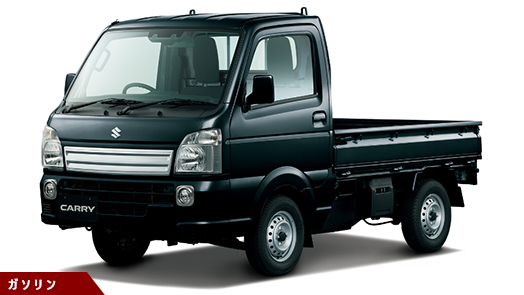 スズキ キャリイトラック Carry Track のカーリースが1日あたり470円 頭金0円 リース最大50社に一括見積 リースパートナー スズキ キャリイトラック Carry Track のカーリースが1日あたり470円 頭金0円 リース最大50社に一括見積 リースパートナー