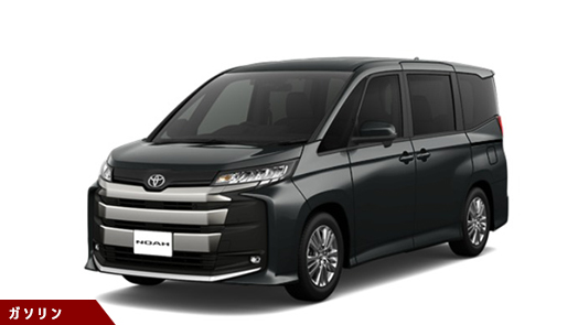 S-G ガソリン 8人乗り(DCVT)