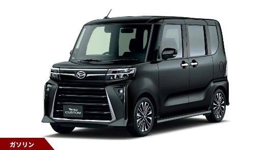 カスタム RS Limited（DCVT）