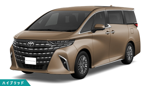 Executive Lounge（ハイブリッド車）（FCVT）