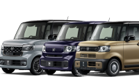 N-BOX