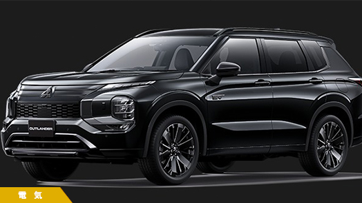 BLACK Edition 5人乗り (AT) BLACK Edition 5人乗り (AT)