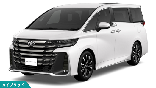Executive Lounge（ハイブリッド車）（FCVT）