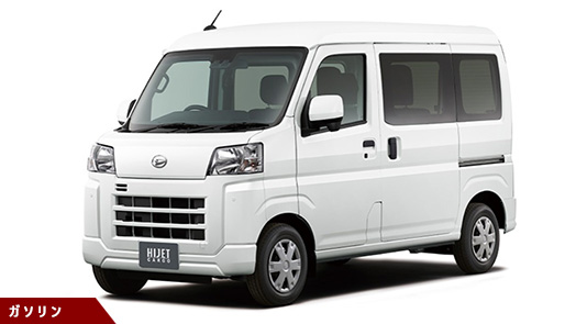 クルーズターボ（DCVT）
