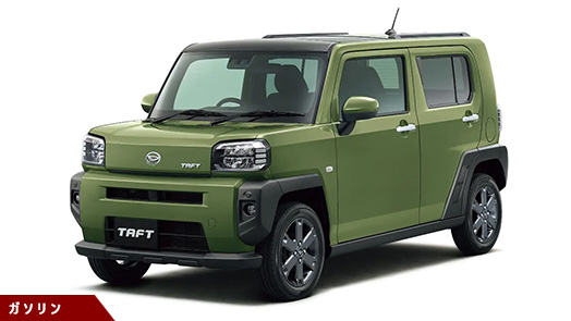 Gターボ（DCVT）