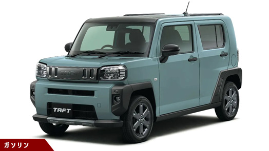 Gターボダーククロムベンチャー（DCVT）