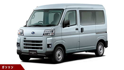 トランスポーター（DCVT）