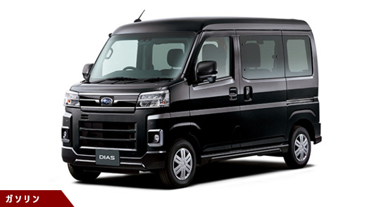ディアス（DCVT）