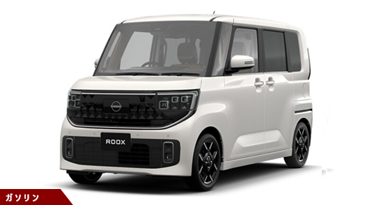 ハイウェイスターＧターボ（DCVT）