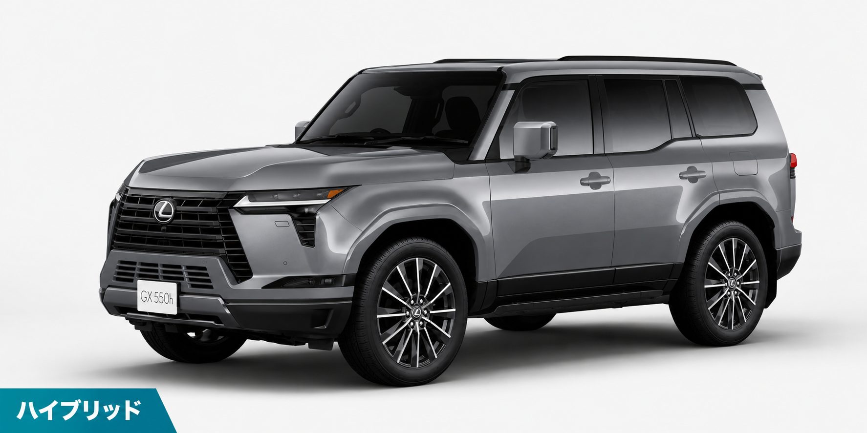 550version L 550version L