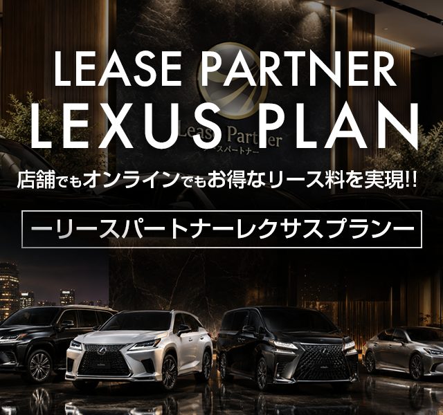 移動販売車・カスタムカー・キャンピングカー専門窓口NEW OPEN